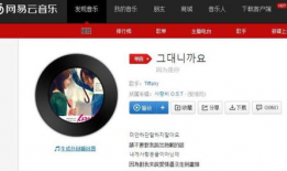 青娱乐视频分类,热门题材尽收眼底