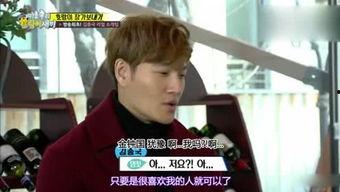 劲爆吃瓜娱乐综艺在线观看,劲爆吃瓜！独家揭秘热门综艺幕后故事